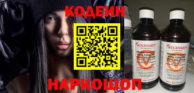 мяу мяу мука Гай