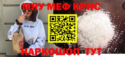 ГАЛЛЮЦИНОГЕННЫЕ ГРИБЫ Гагарин