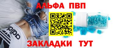 ГАЛЛЮЦИНОГЕННЫЕ ГРИБЫ Гагарин
