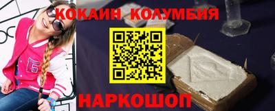 мяу мяу мука Гай