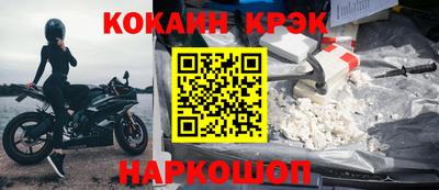 мяу мяу мука Гай