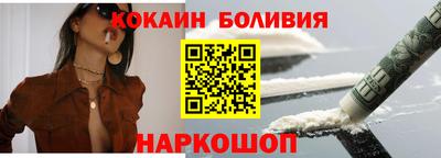 а пвп мука Гатчина