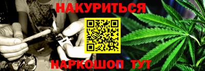 а пвп мука Гатчина