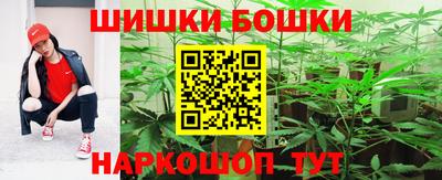 мяу мяу мука Гай