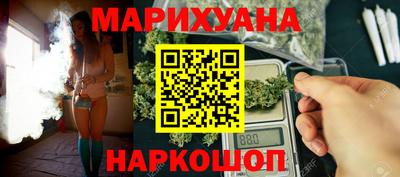 ГАЛЛЮЦИНОГЕННЫЕ ГРИБЫ Гагарин