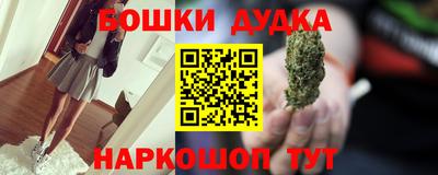 ГАЛЛЮЦИНОГЕННЫЕ ГРИБЫ Гагарин