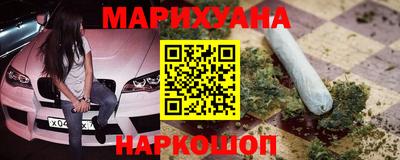 мяу мяу мука Гай