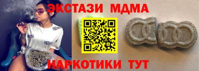 мяу мяу мука Гай