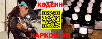 ГАЛЛЮЦИНОГЕННЫЕ ГРИБЫ Гагарин