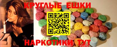 а пвп мука Гатчина