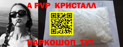 ГАЛЛЮЦИНОГЕННЫЕ ГРИБЫ Гагарин