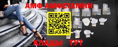 мяу мяу мука Гай