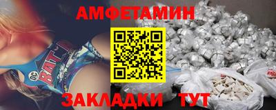 а пвп мука Гатчина