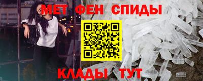ГАЛЛЮЦИНОГЕННЫЕ ГРИБЫ Гагарин