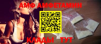 ГАЛЛЮЦИНОГЕННЫЕ ГРИБЫ Гагарин