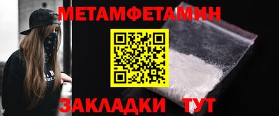 ГАЛЛЮЦИНОГЕННЫЕ ГРИБЫ Гагарин
