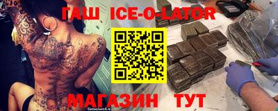 ГАЛЛЮЦИНОГЕННЫЕ ГРИБЫ Гагарин