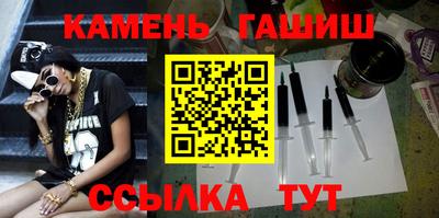 ГАЛЛЮЦИНОГЕННЫЕ ГРИБЫ Гагарин