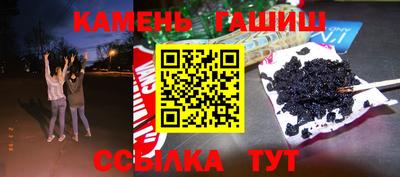 а пвп мука Гатчина