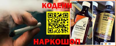 ГАЛЛЮЦИНОГЕННЫЕ ГРИБЫ Гагарин