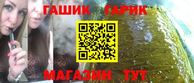 а пвп мука Гатчина