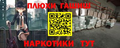 ГАЛЛЮЦИНОГЕННЫЕ ГРИБЫ Гагарин
