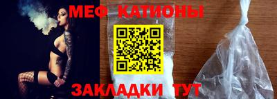 ГАЛЛЮЦИНОГЕННЫЕ ГРИБЫ Гагарин