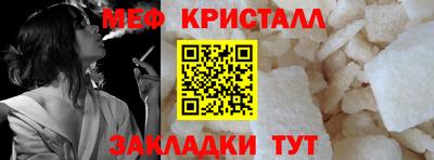 а пвп мука Гатчина
