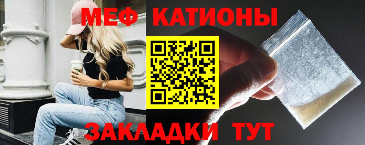 ГАШ Орехово-Зуево